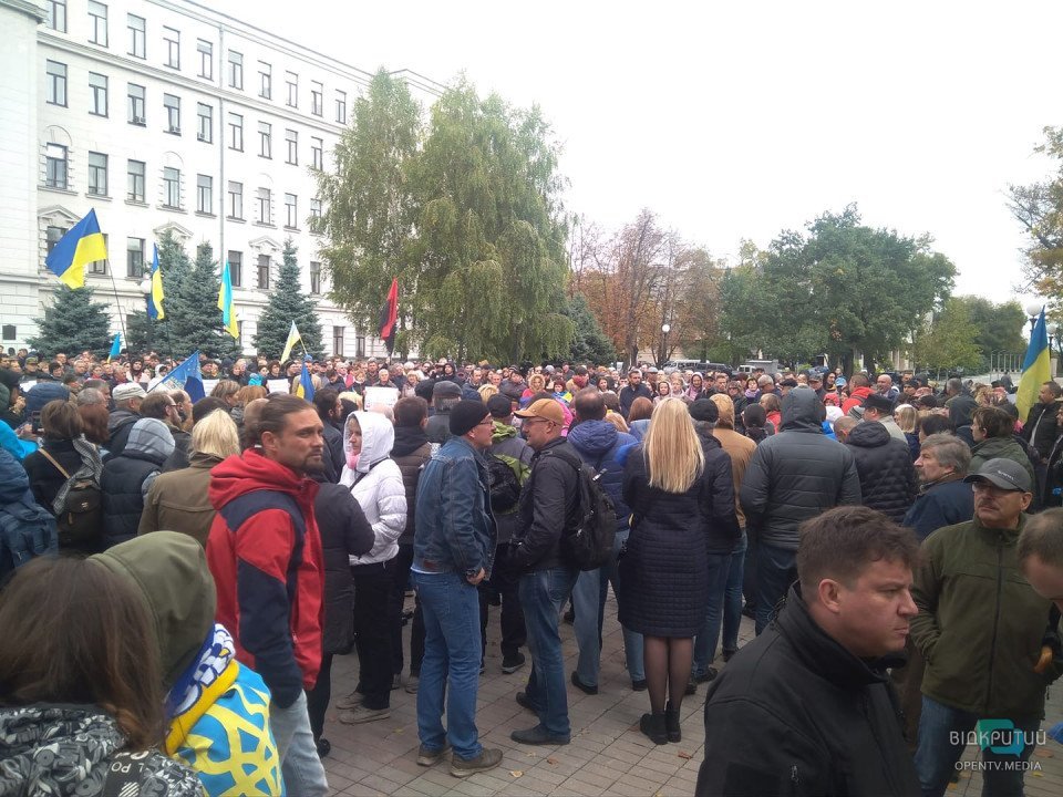 Протесты против «формулы Штайнмаера» в Днепре: на митинг вышли сотни людей - рис. 1