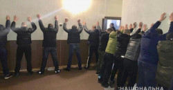 Полиция задержала криворожского наркобарона, которого разыскивал Интерпол - рис. 14