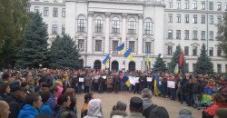 Протесты против «формулы Штайнмаера» в Днепре: на митинг вышли сотни людей - рис. 17