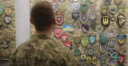 В Днепре музей АТО проводит выставку шевронов - рис. 9