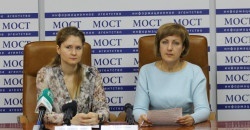 В Днепре закупают вакцины против гриппа и ОРВИ - рис. 11