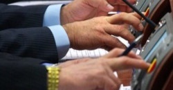 Верховная Рада приняла программу деятельности правительства - рис. 9