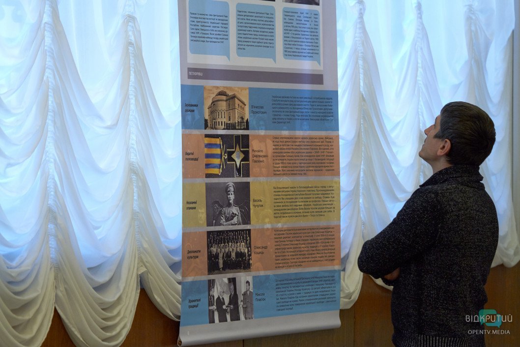 Ко Дню защитника Украины в Днепре открылась выставка «Фактор свободы» - рис. 13