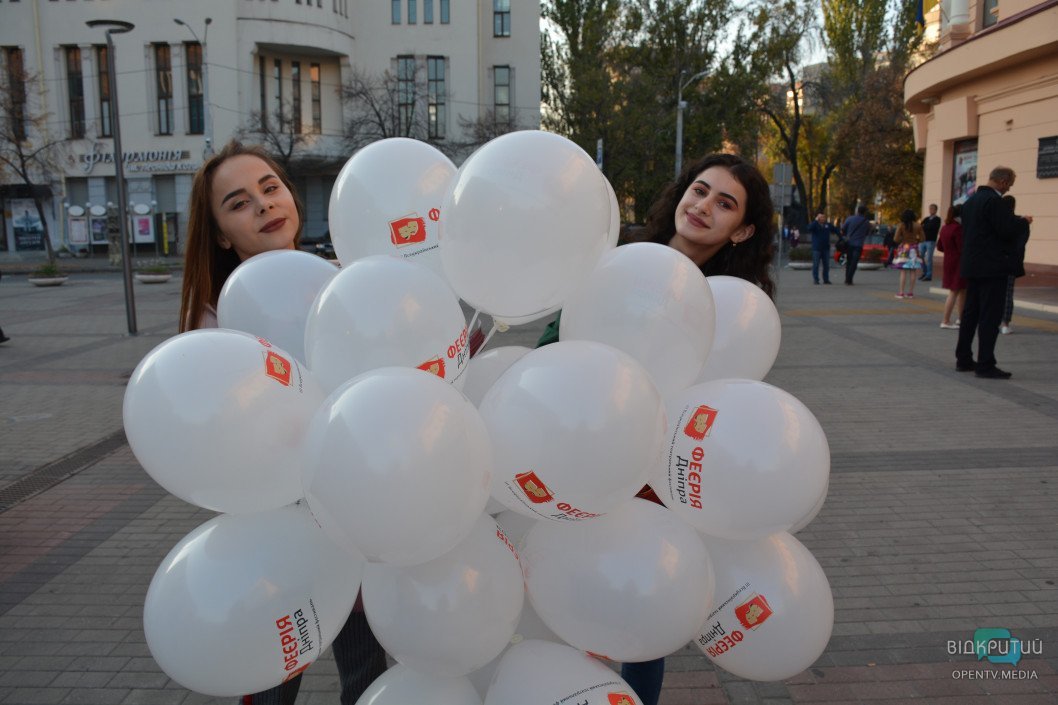 Фестиваль «Феерия Днепра» открыл театральный сезон - рис. 1