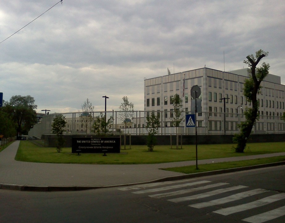 Посольство Соединенных Штатов профинансирует спасение украинского культурного наследия - рис. 1