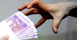 Верховная Рада приняла закон об обличителях коррупции - рис. 22