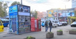 Ні цигаркам біля навчальних закладів: у Дніпрі підняли тему спокусливої реклами тютюну - рис. 19