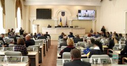 В Дніпрі пройшла чергова сесія Дніпропетровської обласної ради - рис. 8