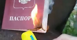 Военный из днепропетровской бригады сжег свой российский паспорт - рис. 17