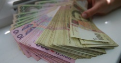 В Днепре два руководителя банка растратили 80 млн грн - рис. 22