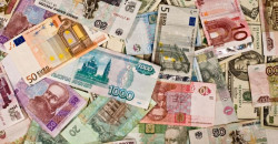 В Днепре откроют экспозицию «Валюты мира» - рис. 14