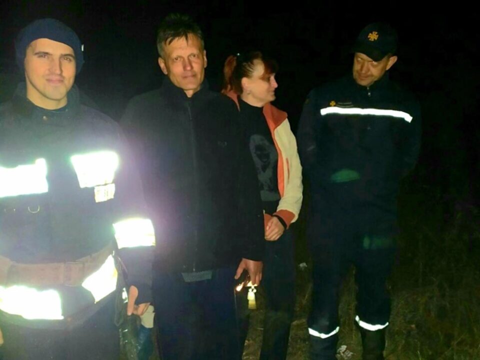 В Днепре супруги-грибники заблудились в лесу - рис. 1