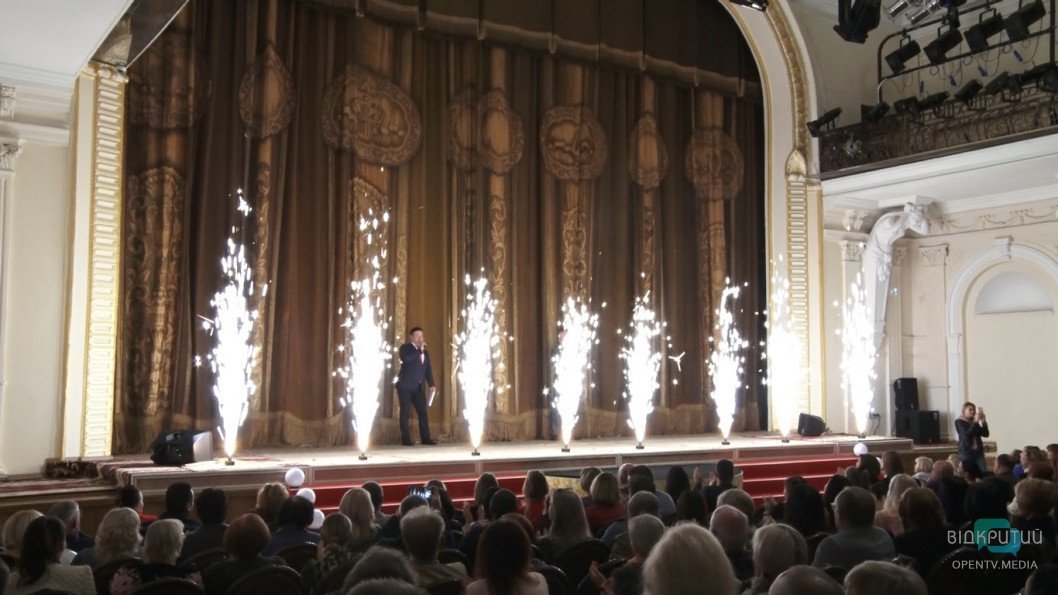 Фестиваль «Феерия Днепра» открыл театральный сезон - рис. 11
