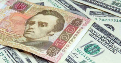 Гривна снизилась к доллару и евро - рис. 16