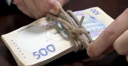 Днепровские аудиторы выявили растрату бюджетных средств в крупных размерах - рис. 18