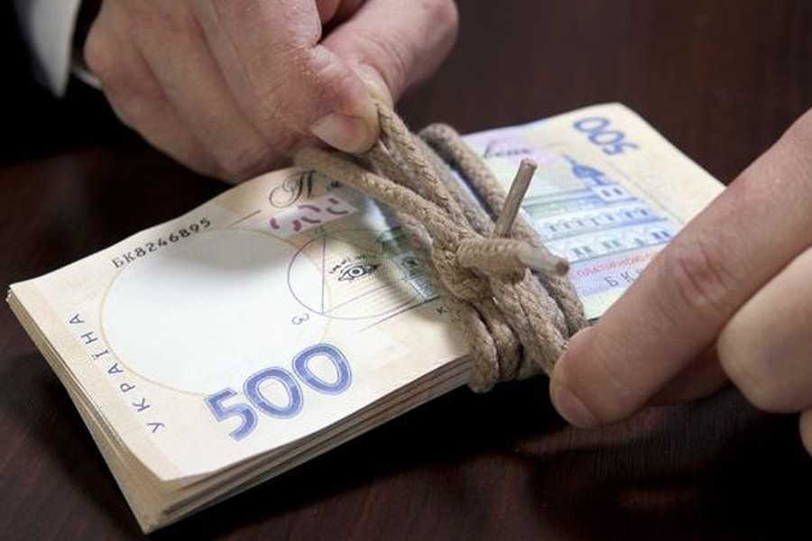 Днепровские аудиторы выявили растрату бюджетных средств в крупных размерах - рис. 1