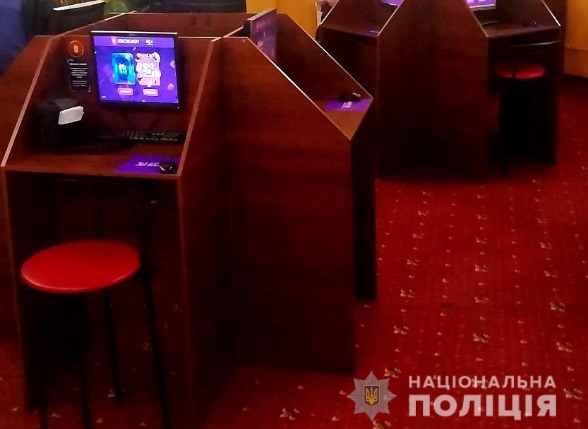 В Каменском правоохранители прекратили деятельность двух игровых залов - рис. 1