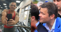Глава Офиса Президента Богдан посоветовал нардепу от Днепра Бужанскому применить физическую силу - рис. 11