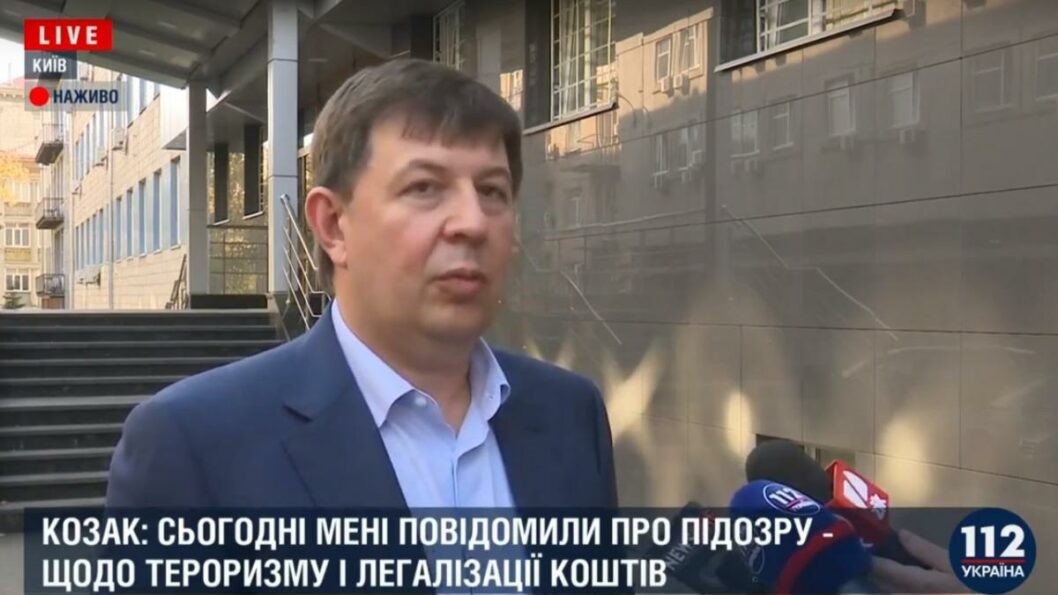 Владельца телеканалов «112 Украина» и NewsOne подозревают в терроризме - рис. 1