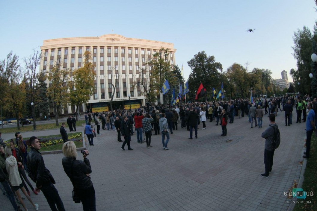 В Днепре состоялся митинг против капитуляции Украины - рис. 1