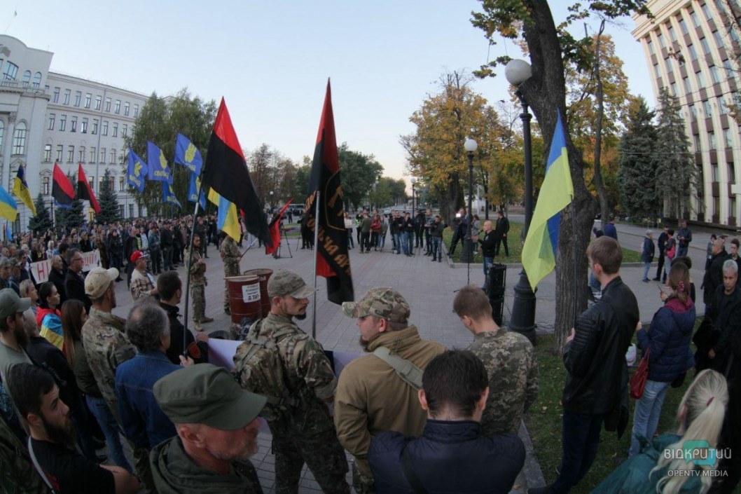 В Днепре состоялся митинг против капитуляции Украины - рис. 2