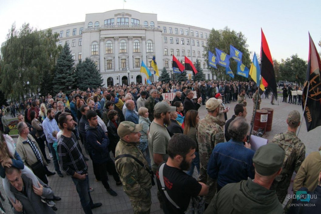 В Днепре состоялся митинг против капитуляции Украины - рис. 3