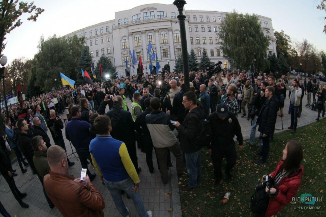 В Днепре состоялся митинг против капитуляции Украины - рис. 4