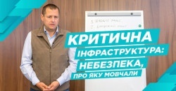 Борис Филатов назвал точную сумму на восстановление инфраструктуры Днепра - рис. 11