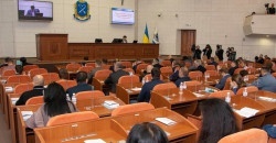 Сесія міської ради Дніпра