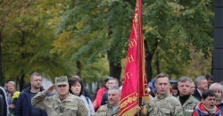 Как в Днепре начинают отмечать День защитника Украины - рис. 12