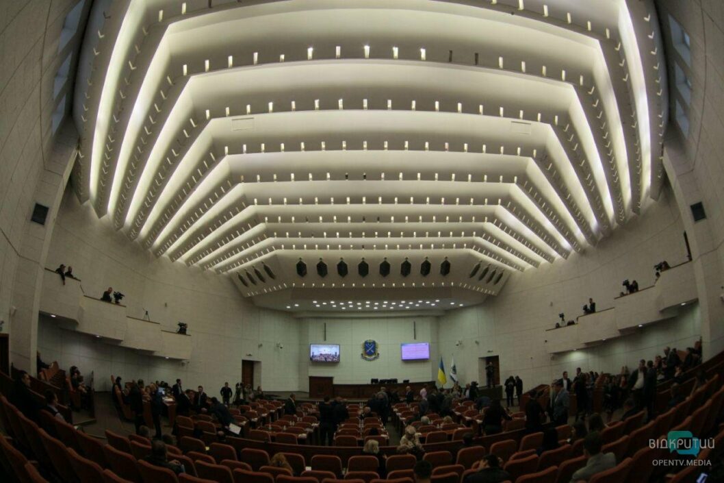 В Днепре депутаты утвердили отчет по бюджету города - рис. 1