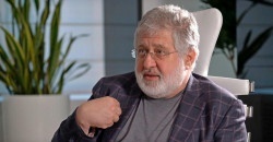Коломойского обвиняют в создании "преступной сети" в США - рис. 12