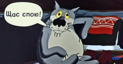 Какова судьба мурала с волком в Днепре на Калиновой - рис. 9