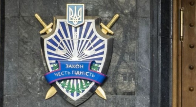 В Украине рассекретили декларации военных прокуроров - рис. 1