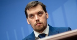 Крупному бизнесу не удастся прикрыться ФОПами, — Гончарук - рис. 12