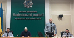 Начальник полиции Днепропетровской области представил нового заместителя - рис. 1
