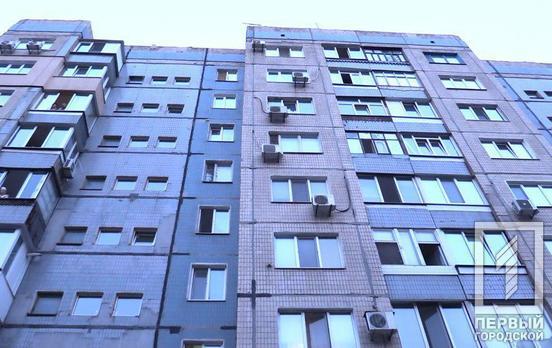 В Кривом Роге мужчина выпал из окна четвертого этажа - рис. 1