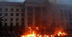 Трагедия в Одессе 2014 года: как голосовали нардепы из Днепра за расследование кровавых событий - рис. 1