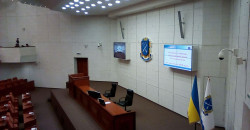 В Днепре начала работу юбилейная сессия горсовета - рис. 13