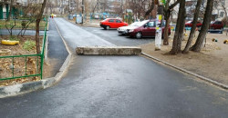 Защищают новую дорогу: на Калиновой днепряне перегородили въезд во двор (ФОТО) - рис. 2