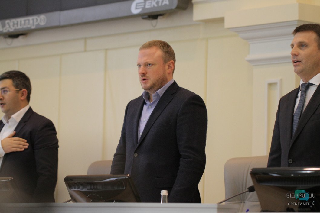 В Днепре депутаты избрали нового главу облсовета: кто им стал - рис. 1