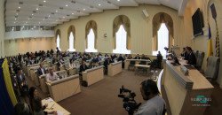 В Днепре депутаты избрали нового главу облсовета: кто им стал - рис. 12