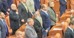Госбюджет-2020: в Днепре депутаты обратились к ВР и правительству - рис. 21