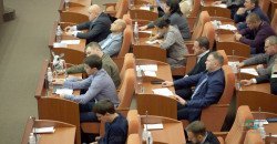 ВІДЕО: Призупинення ТЕС та зміна постачальника тепла: як пройшла 50-та сесія міськради Дніпра - рис. 22