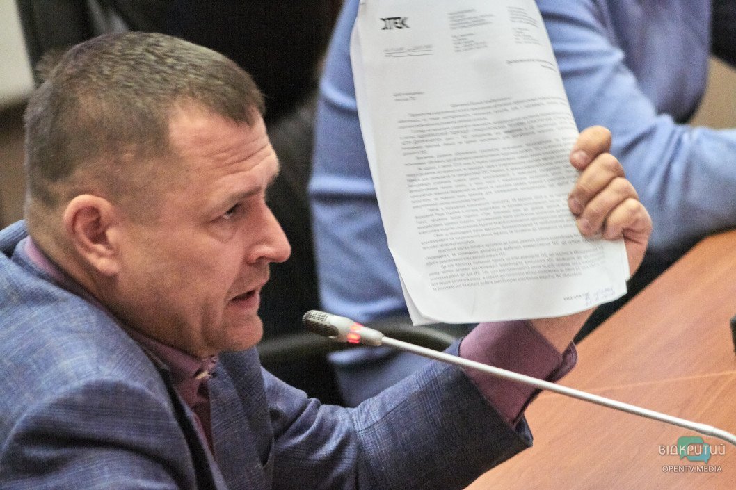 Скандал вокруг ТЭС, "скелет" для Лысенко и запрет на шум: итоги сессии горсовета Днепра - рис. 16