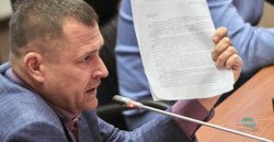 Мэр Днепра Филатов: Приднепровская ТЭС прекращает свою работу - рис. 10