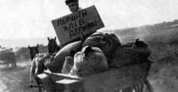 ВІДЕО: В Дніпрі презентували книжки про Голодомор. - рис. 4