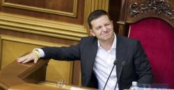 Владимир Зеленский