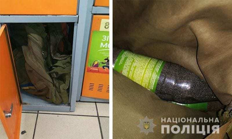 В Новомосковске "Варус" заминировали бутылками (ФОТО) - рис. 1