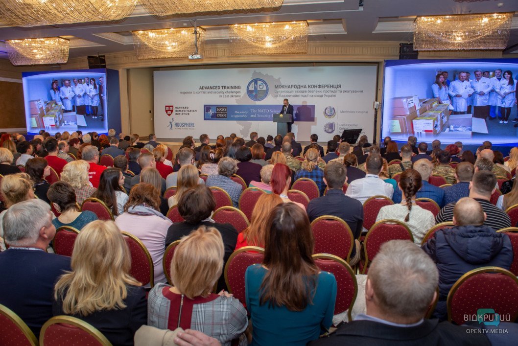 НАТО проводить медичну конференцію у Дніпрі - рис. 1